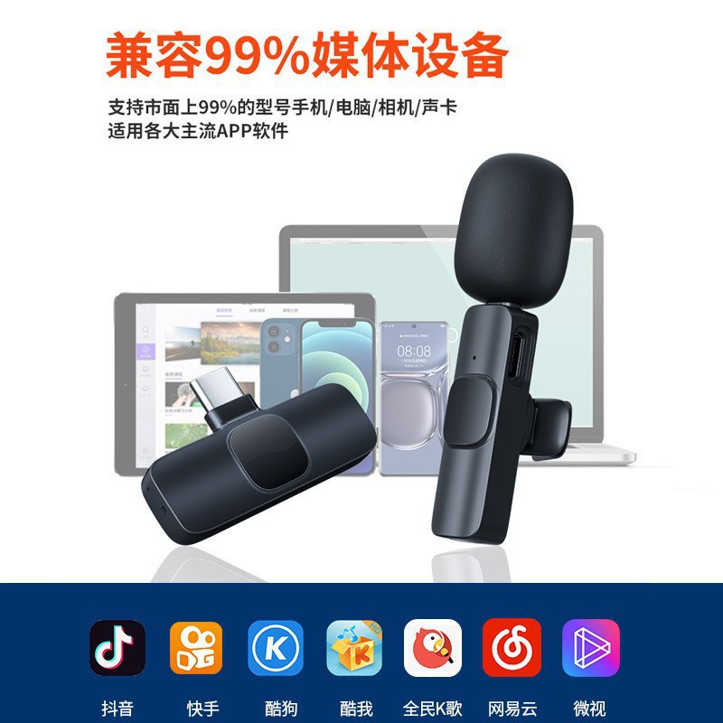 K8/K9 ClipMic Pro – Micrófono Inalámbrico con Cancelación de Ruido para Streaming y Móvil