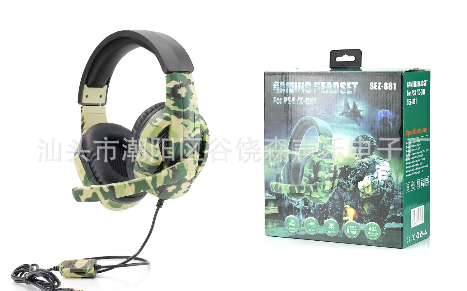 CamoSound Pro – Auriculares con Cable 3.5mm Camuflados con Micrófono y Sonido Subwoofer